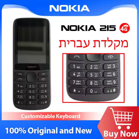 Nokia 215 Feature Mobile Phone 4G Mobile Phone Dual SIM 2.4 inch FM Radio 1150mAh