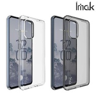 諾基亞 Nokia X30 5G Imak UX-5系列 全透明 保護軟套 手機軟殼Case 2343A