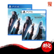 PS5 / PS4 Crisis Core Final Fantasy VII Reunion/FF7 Reunion (English Version)