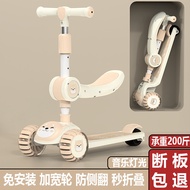 Kid Scooter Boy Girl Baby 3 in 1 Foldable Scooter