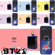 🇰🇷 KOREA BTS BT21 minini COOKY TATA MANG RJ CHIMMY SHOOKY KOYA SPACE SAMSUNG GALAXY Z FLIP5 MAGNET C