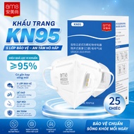 AMS A9502V KN95 White Dustproof Ear/Head Mask with Valve 25c/box