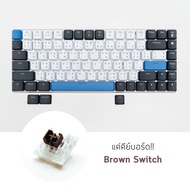 คีย์บอร์ด Gconic A75 MK II Ultra Slim Mechanical Keyboard by UTECH Blue One