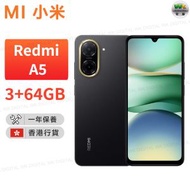 小米 - Redmi A5 4G 智能手機（3GB+64GB）紅米 A5 午夜黑【香港行貨】