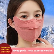 Han Washable Cotton Mask Mouth Face Mask Fashionable Reusable Anti-UV Anti-Dust Cotton Mask SG