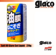 Soft 99 Glare Cut Liquid 05054 Oily Dirt Windscreen Cleaner 270g Soft99