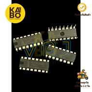 HEF4049BP ic 16 Genuine Legs