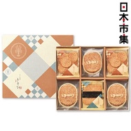 其他品牌 - 日本 坂角総本舖 3味精髓海老蝦餅 (1盒16塊及6小包)【市集世界 - 日本市集】此日期前最佳：2026年02月27日