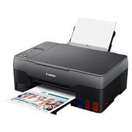 CANON PRINTER SCAN COPPY PIXMA G2020 (2Y) new หมึกแท้ประกัน 2ปี