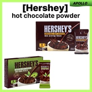 [HERSHEY’S] Hot Chocolate Powder Original Cocoa Matcha