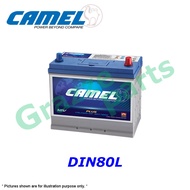 Camel Plus MF AGM DIN80 | DIN80L | 58043 | LN4 (80AH) Car Battery Bateri Kereta Mercedes Benz BMW Vo