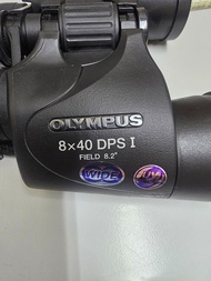 Olympus 8x40 DPS I 雙筒望遠鏡