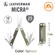 Leatherman Micra | Multi Tool Stainless | 10 Tools เครื่องมืออเนกประสงค์สารพัดประโยชน์ ขนาดกะทัดรัด