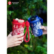 Tumbler Biru / Merah CHAGEE / CHAGEE Blue / Red Tumbler