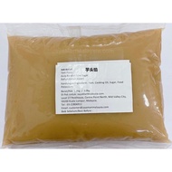 [READY STOCK] 冰皮月饼芋头馅 Snow Skin Yam Paste Inti Keladi