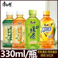康师傅小支饮料 冰红茶 冰糖雪梨 酸梅汤 绿茶 茉莉蜜茶 MASTER KANG BEVERAGE 330ML