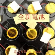 現貨下殺！適用Bang & Olufsen BeoPlay E8 2.0 二代耳機電池充電倉電池