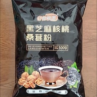 ¥Grain Garden Black Sesame Walnut Mulberry Powder Breakfast Meal Replacement Powder Black Sesame Pas