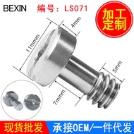 1/4 Inch Quick Release Plate Screw Screw Head Quick Release Screw Flat Slot C Ring Ring Screw