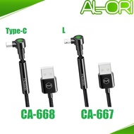 Original Mcdodo Torr Bracket Series CA-667 CA-668 L 1.8M Type-C 2M 2A Max Current QC 4.0 LED Data Ca