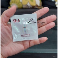 SKII/SK-II/SK2 Genoptics Aura Essence/Spot Essence/Ultraaura Essence