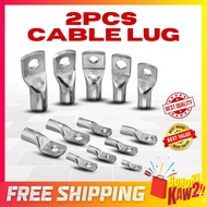 SC Series Cable Lug Crimping Tool Terminal Connector Crimp Terminal Cable Lug Copper Cable Lug Crimp