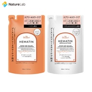 マイブースターズ ヘマチン ブースター シャンプー トリートメント 詰め替え ペアー＆ムスクの香り 350ml | シャンプー トリートメント 詰め替え ヘマチン オーガニック ダメージケア カラー 