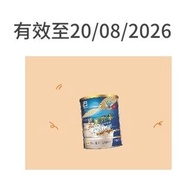 雅培活力加營素均衡營養粉850克 萬寧yuu優惠$239購買 有效期至13-8-2026 秒速回覆🌟