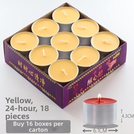 LIMATI | Smoke-free Tallow Candles 4h