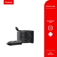 Yoobao DC Charger Adapter Cable (200cm/12V) DC5521