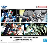 SD BB Senshi Mobile Suit Gundam 0083 Stardust Memory Set
