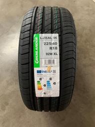 大胖輪胎館: 大陸製輪胎 AL56 225/40R18