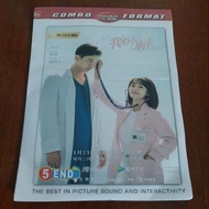 DVD DRAMA CHINA "MY LITTLE HAPPINESS" 5DISC END