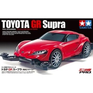 Tamiya Toyota Gr Supra (Ma Chassis) (Pro Series)