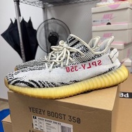 adidas yeezy 350 v2 zebra
