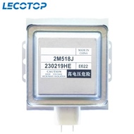 New 2M518J Air-Cooled Magnetron For Witol Microwave Oven 2M518 Industrial Microwave Generator Replac