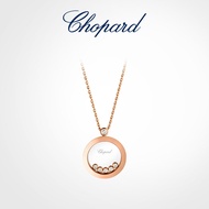 [With Packaging Box] Chopard Chopard 18K Rose Gold Round Happy Diamond Necklace Women Stacking Gift