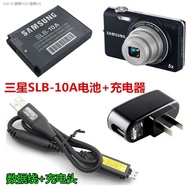 Samsung ES55 ES60 WB500 SLB WB550 digital cameras - 10 - a battery charger data line