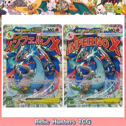 PKM PTCG promo cards Phantasmal Flames M2a MEP Mega Gardevoir ex Charizard X Lucario Replica Collect