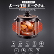 S-T🔰Su.Poer Electric Pressure Cooker Household4l-6LMultifunctional Intelligent Automatic Large Capacity Pressure Cooker