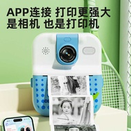 P02 Children Printing Camera APP Connection 180 Degree Flip Lens Thermal Printing Polaroid