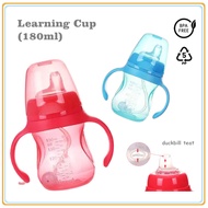 Baby Kids Drinking Cup with Handles Bottle / Training Cup 180ml / Drinking Bottle / Learning Cup