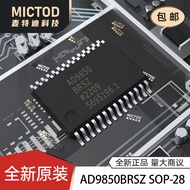 Brand New AD9850BRSZ AD9850BRS DDS Signal Generator Patch SOP-28