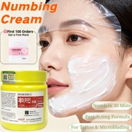 【Free Mask】J-CAIN Numb Cream Facial Mask 79.9%/59.9%/29.9% Numbing Cream for Face&Tattoo 500G 麻膏 Fre