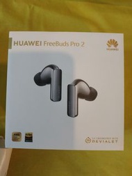 华为真无线蓝牙耳机HUAWEI  FreeBUds pro2