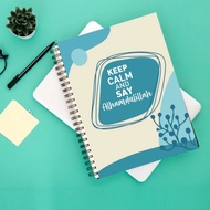 A5 NOTEBOOK/A5/A6 NOTEBOOK/JUNE NOTEBOOK/PAPER/STATIONARY (KEEP CALM)