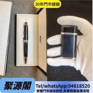 香港門店 好價求卡地亞 鋼筆 Visconti維斯康蒂 Aurora奧羅拉 Lamy凌美 urora奧羅拉/PLATINUM白金牌 k金 Lamy Safari系列墨水筆 Fountain Pen L