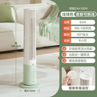 Midea | พัดลมทรงทาวเวอร์ไร้ใบพัดเงียบ