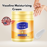 Vaseline Moisturizing Cream/ Lotion, Hydrating, Nourishing Body Pelembap Kulit Hand, Foot&amp;Nail Care Lotion Cream 凡士林保湿霜