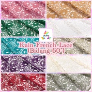 Kain Lace Bunga Plain (Bidang 60”) / Floral Design French Lace Fabric (60” wide) / Kain Pasang Raya Wedding Lace 2023